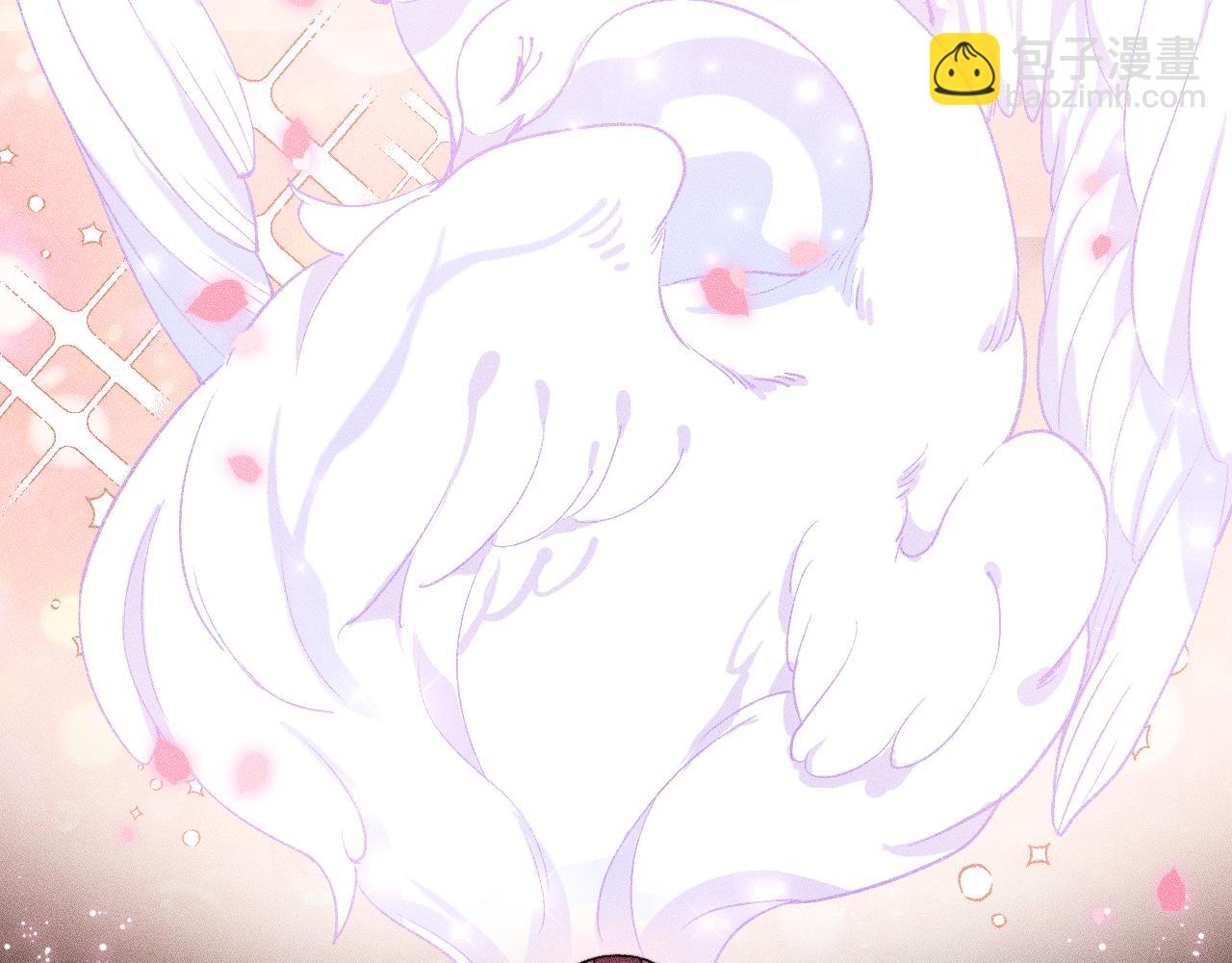 与你共舞(1/2)-第6话