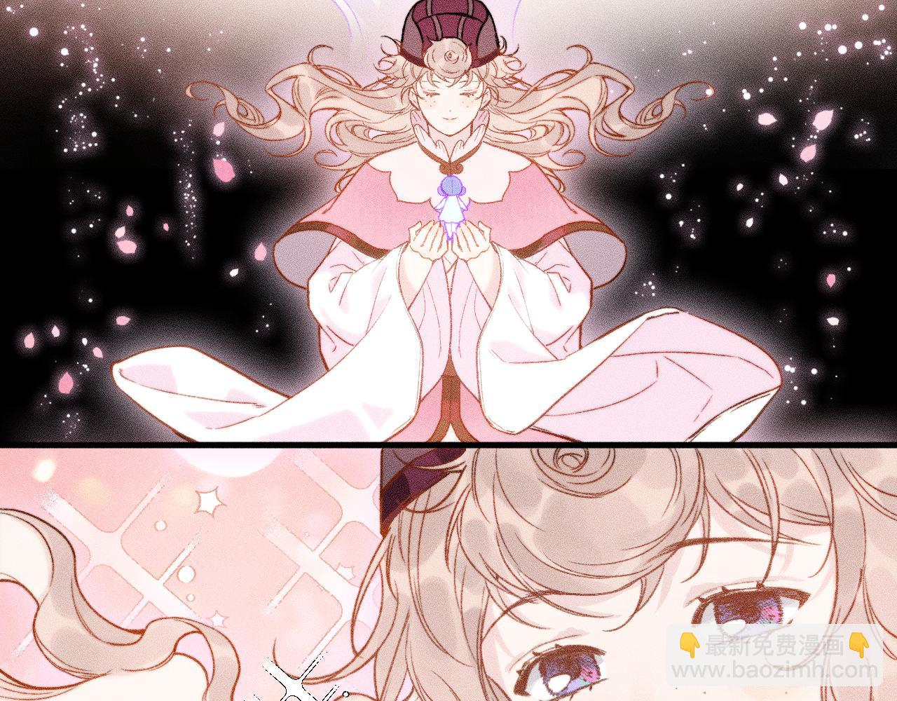 与你共舞(1/2)-第6话