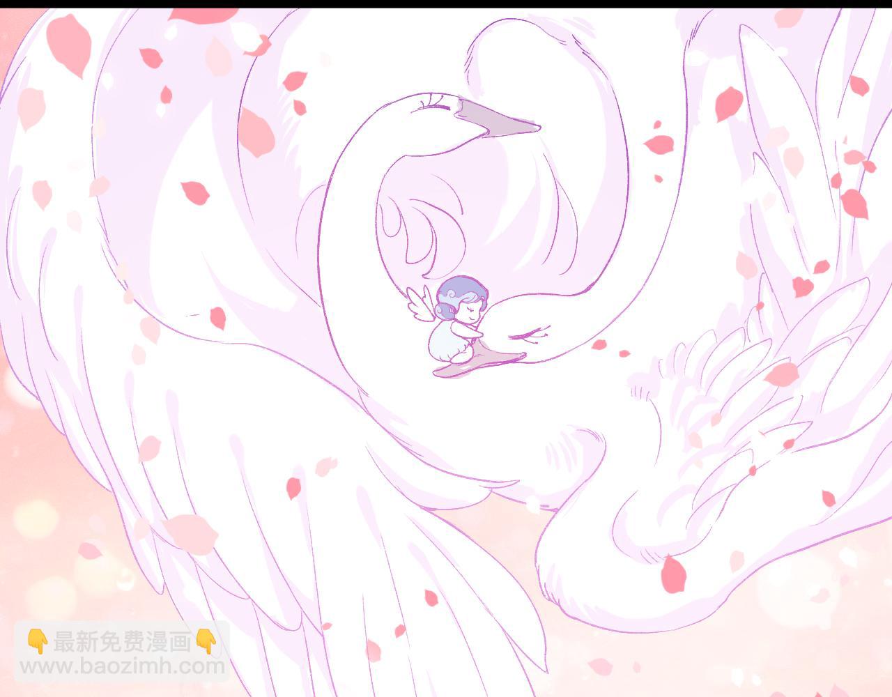 与你共舞(1/2)-第6话