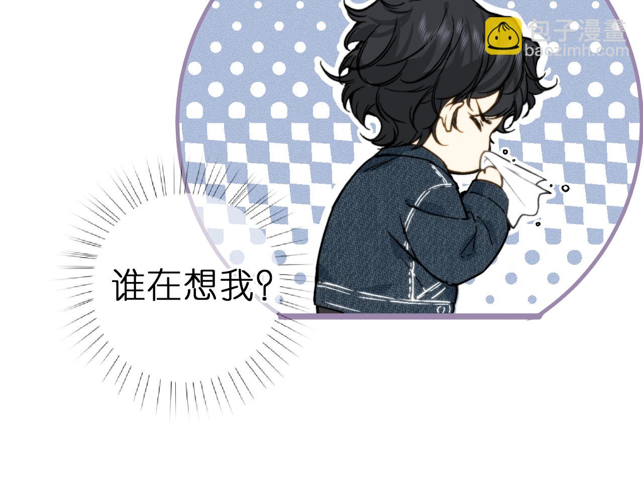 第4话 与你共舞(1/2)-第36话