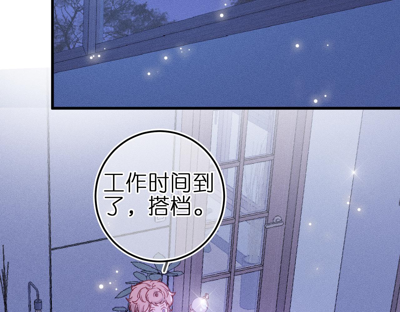 第4话 与你共舞(1/2)-第36话