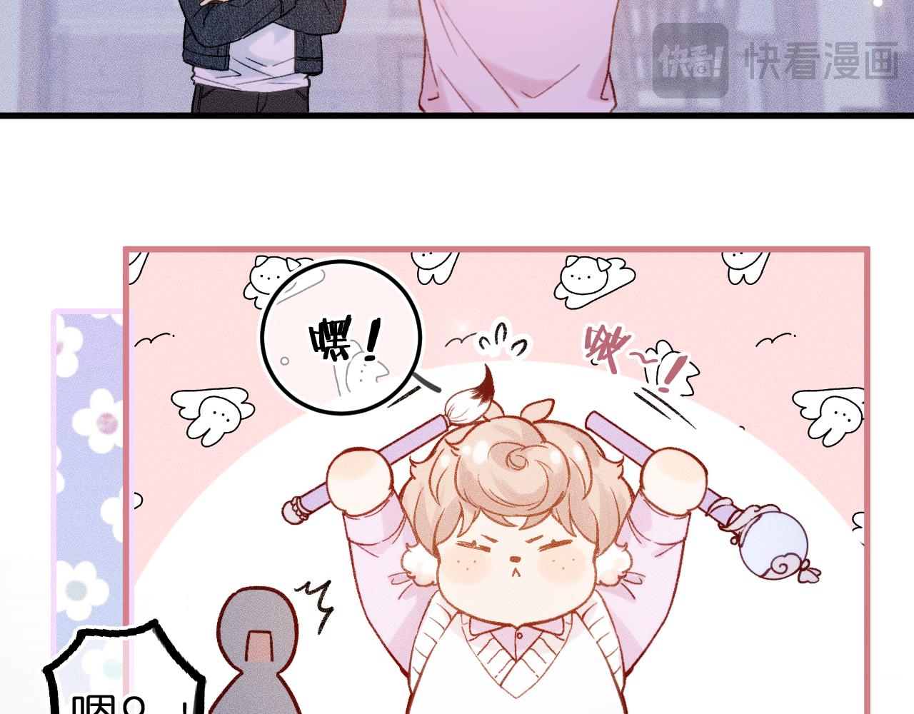 第4话 与你共舞(1/2)-第36话