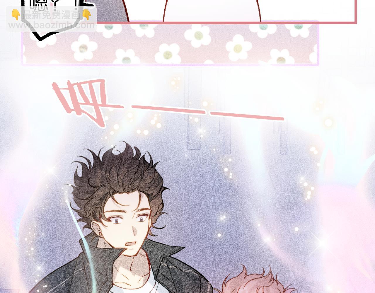 第4话 与你共舞(1/2)-第36话