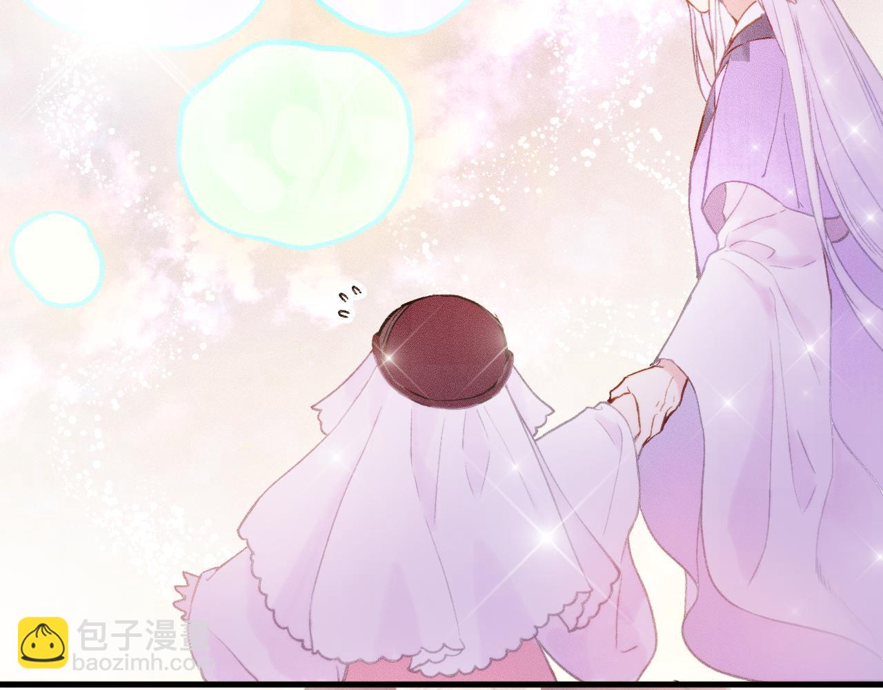 第4话 与你共舞(1/2)-第36话