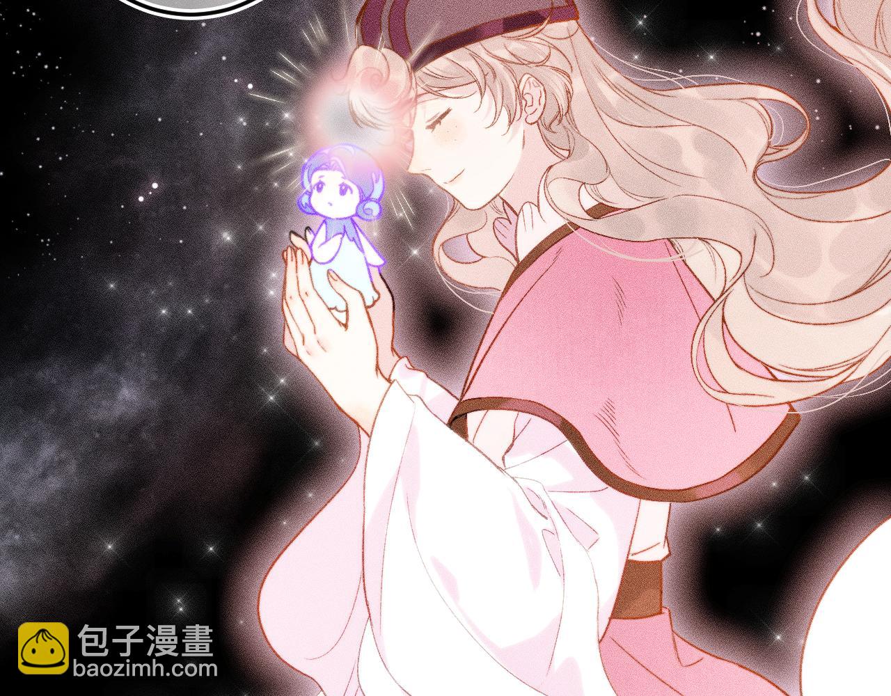 第4话 与你共舞(1/2)-第36话