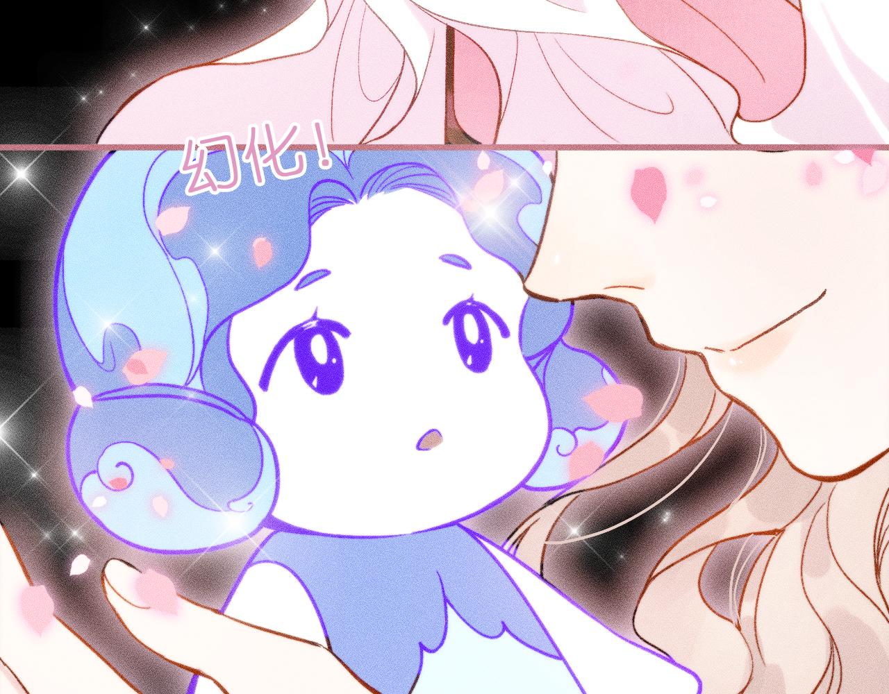 第4话 与你共舞(1/2)-第36话