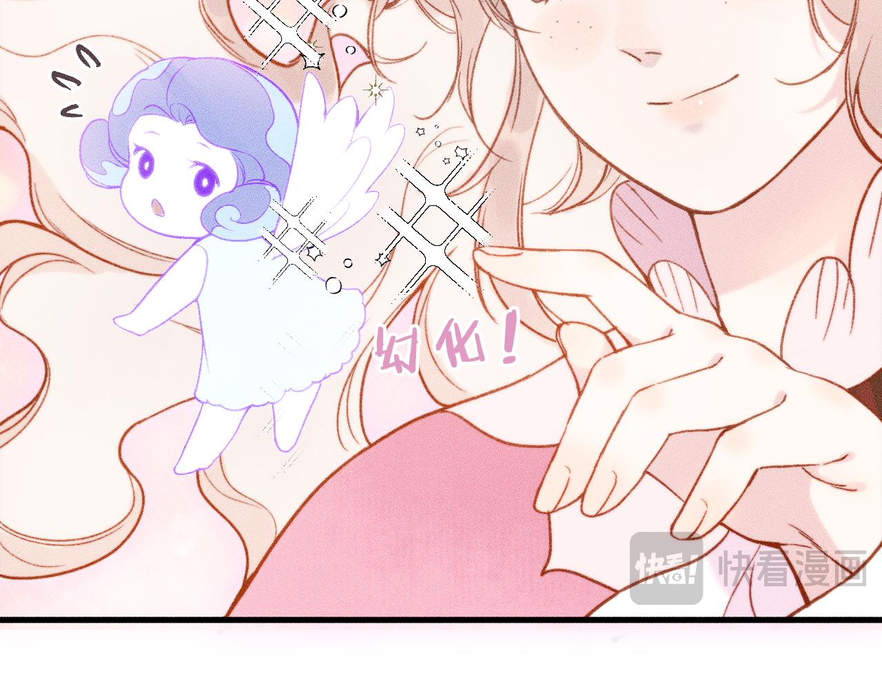 第4话 与你共舞(1/2)-第36话