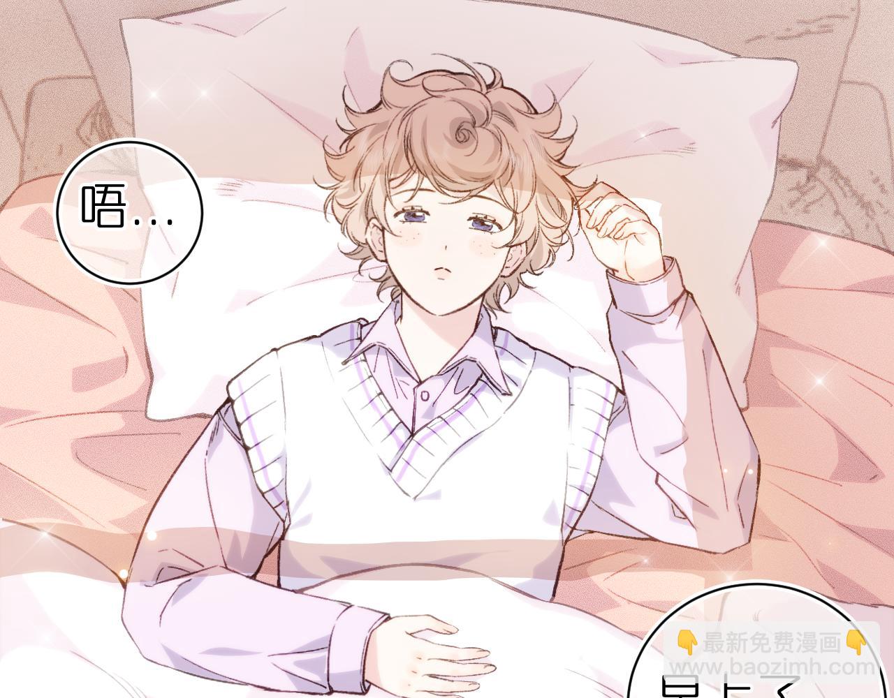 第4话 与你共舞(1/2)-第36话