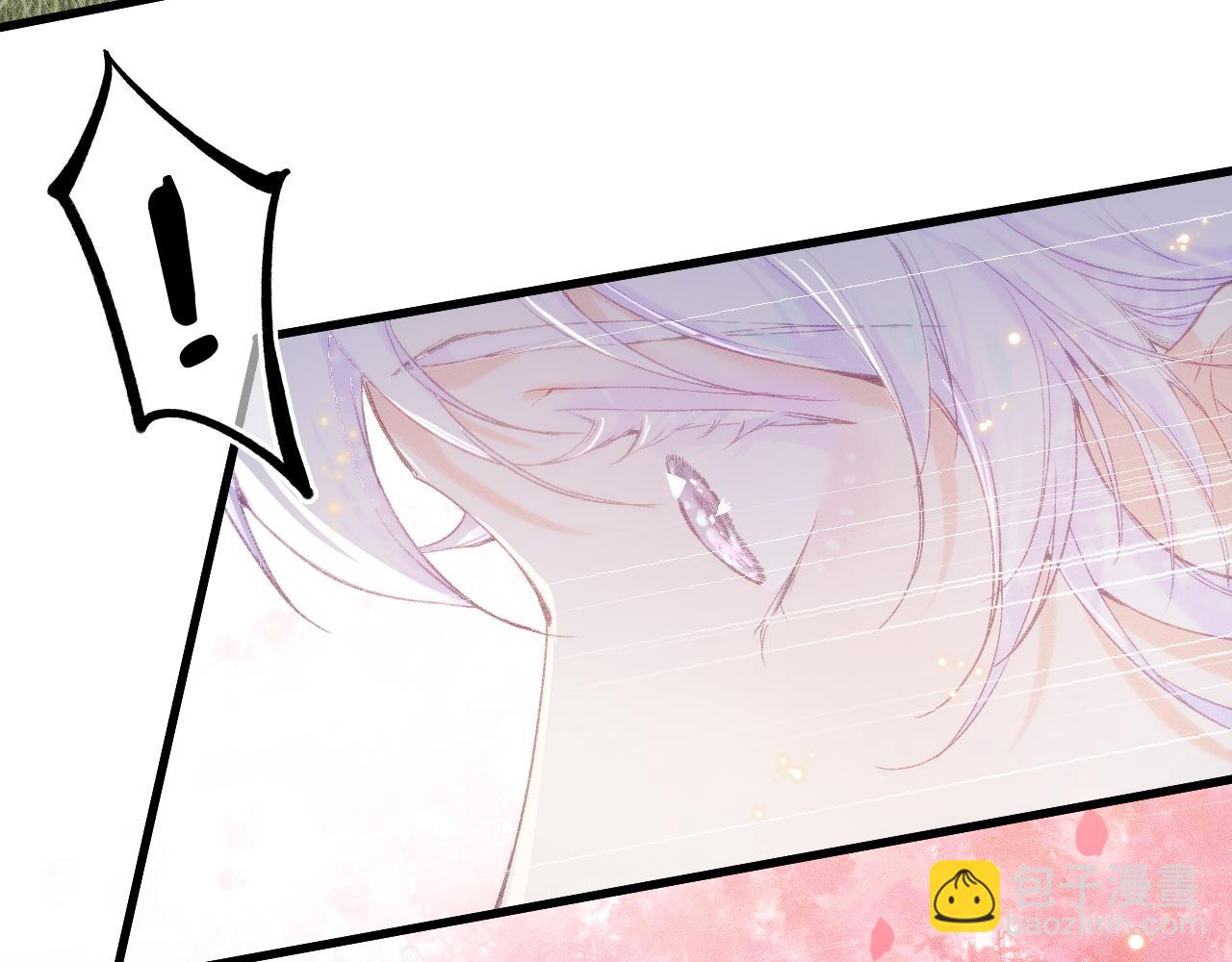 第六话 不靠谱的师尊(1/2)-第8话