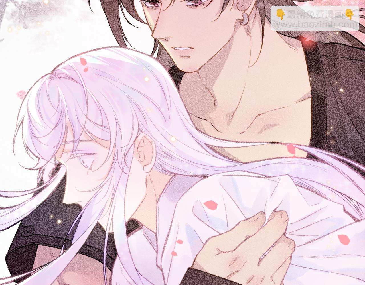 第六话 不靠谱的师尊(1/2)-第8话