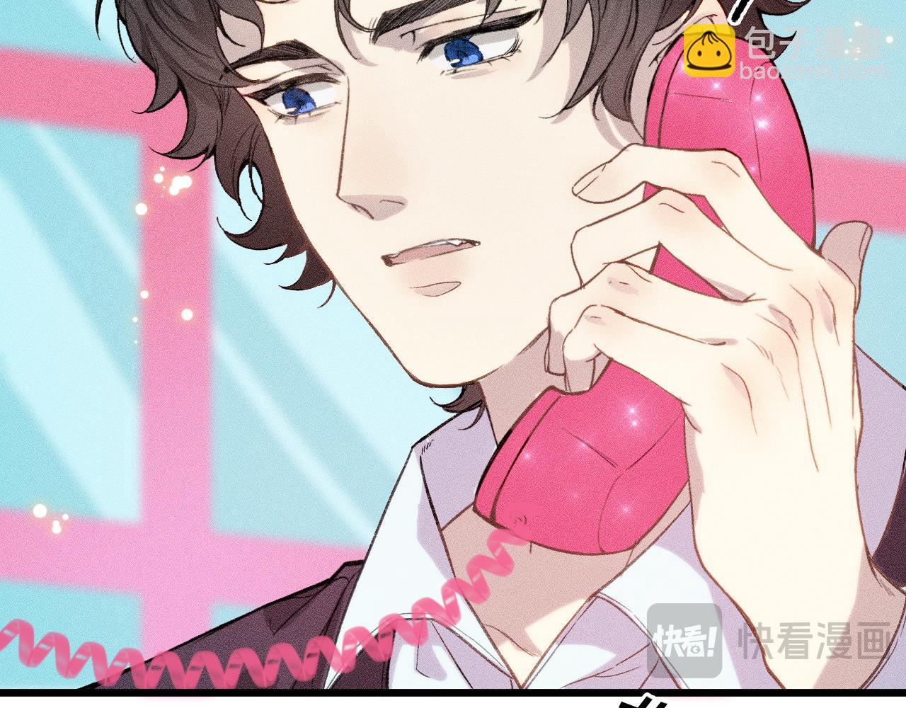 第六话 不靠谱的师尊(1/2)-第8话