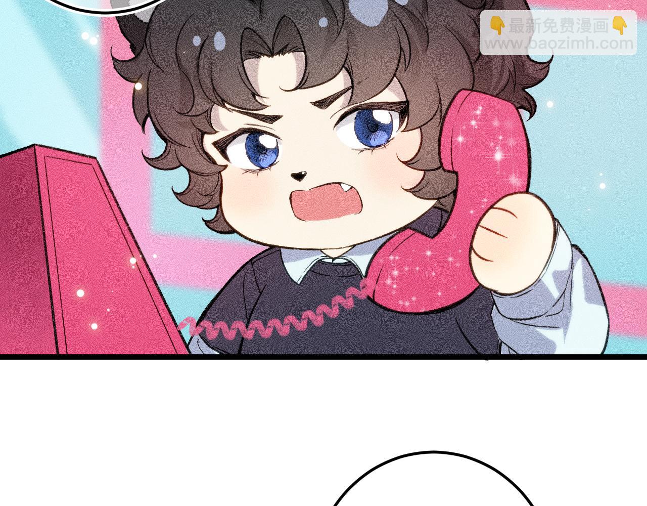 第六话 不靠谱的师尊(1/2)-第8话