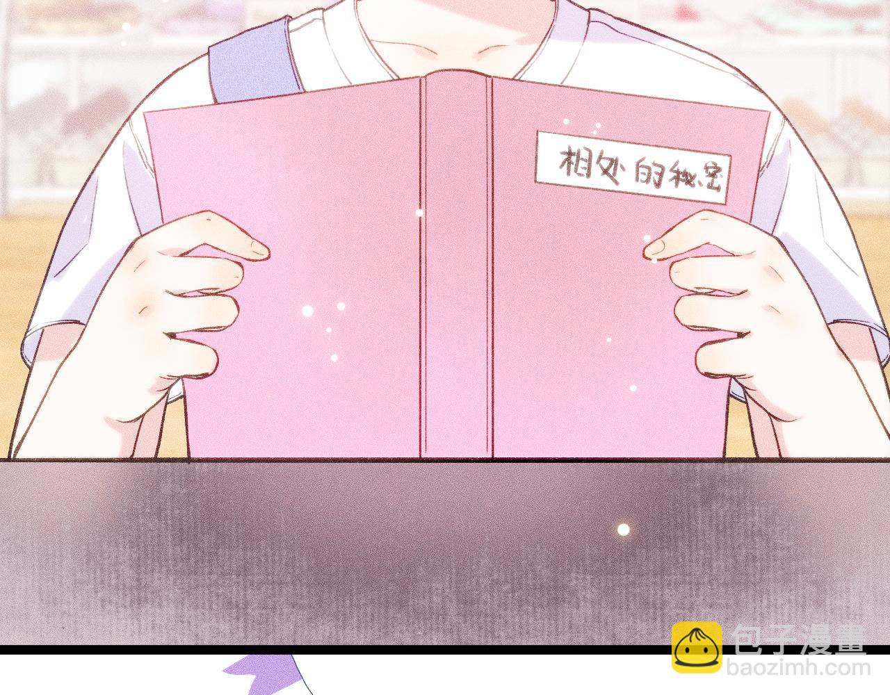 第六话 不靠谱的师尊(1/2)-第8话