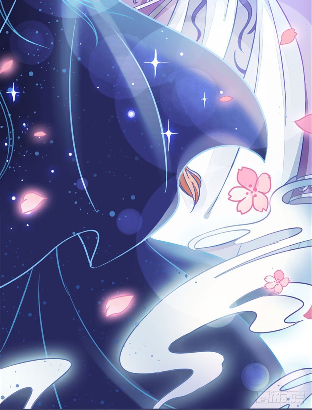 本座右手成精了-第2话