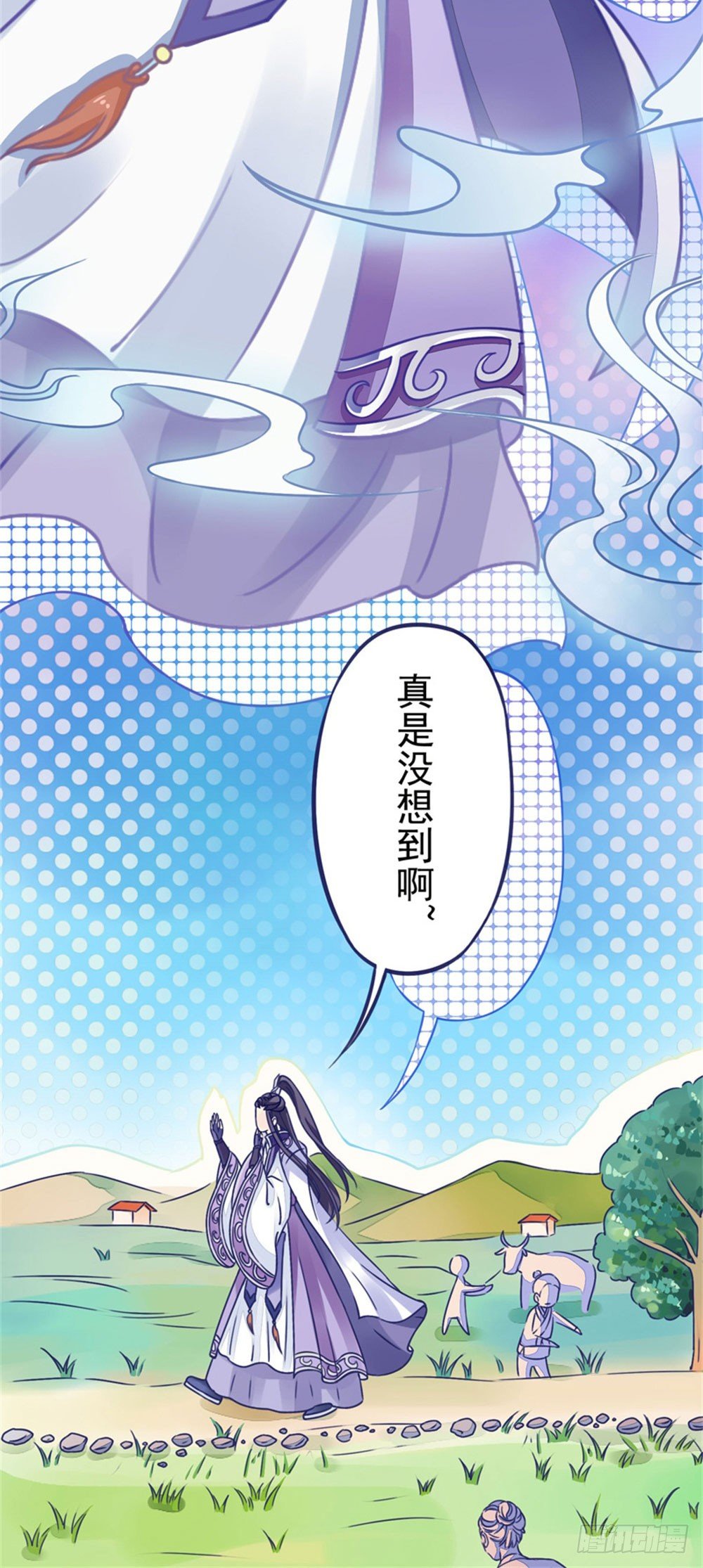 本座右手成精了-第2话