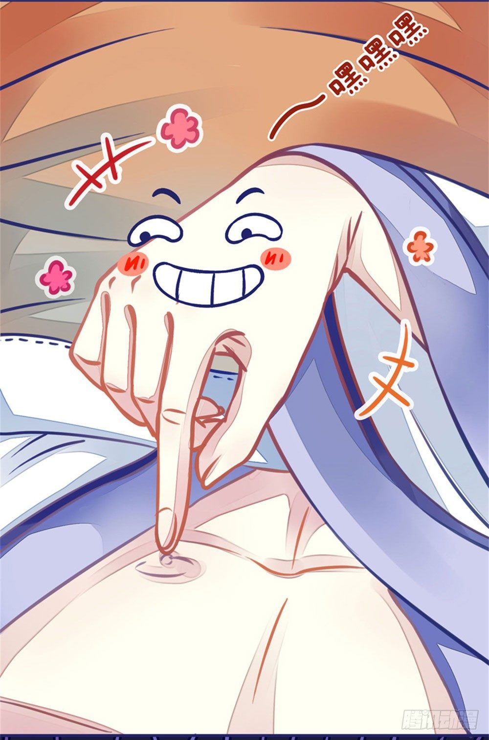 本座右手成精了-第2话