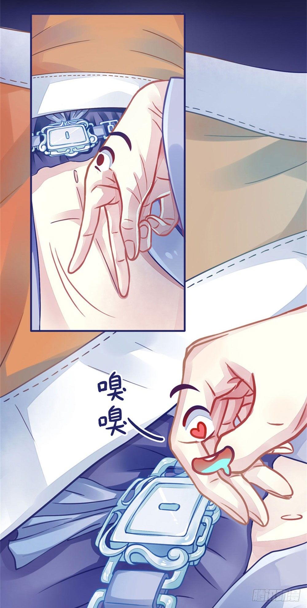 本座右手成精了-第2话