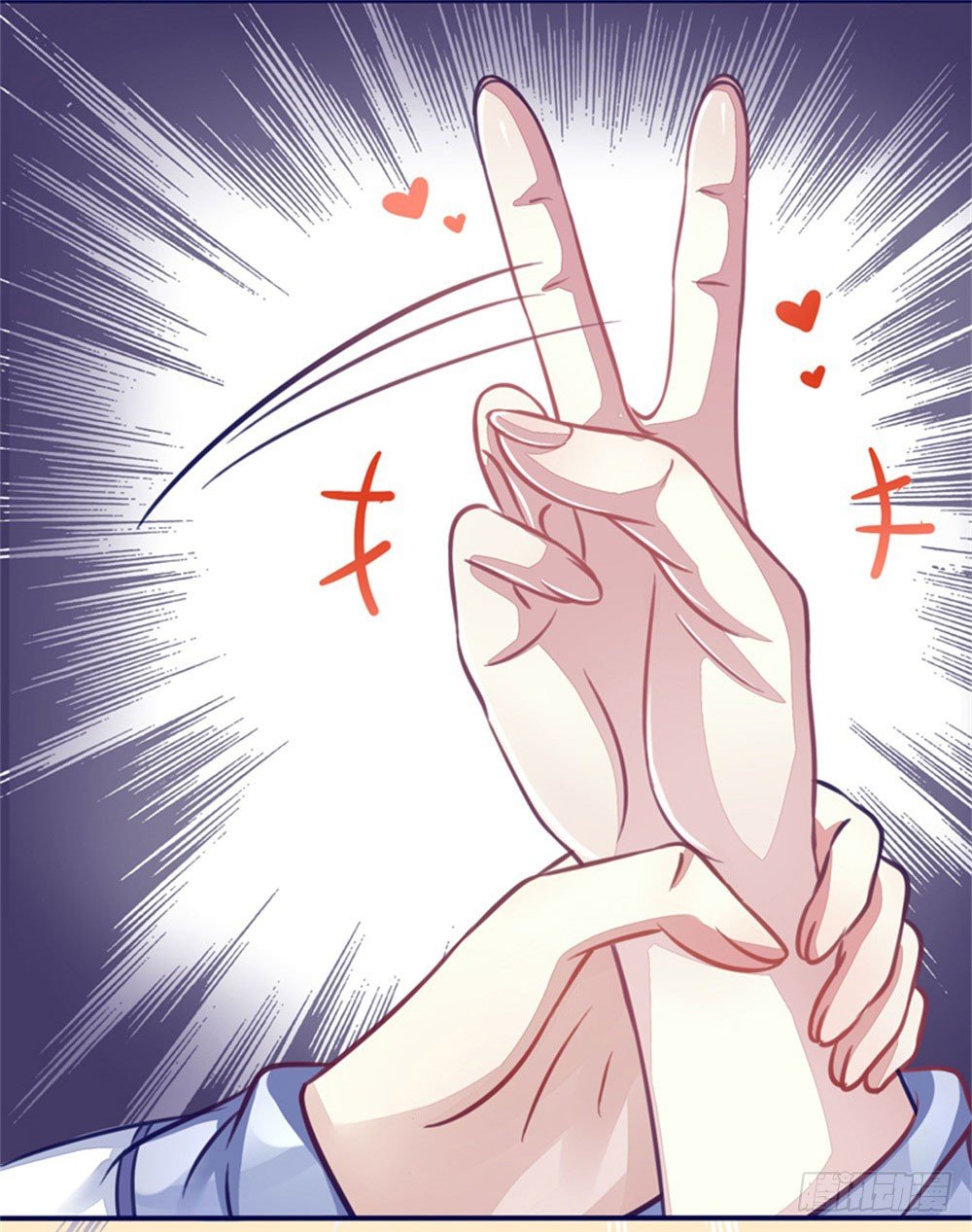 本座右手成精了-第2话