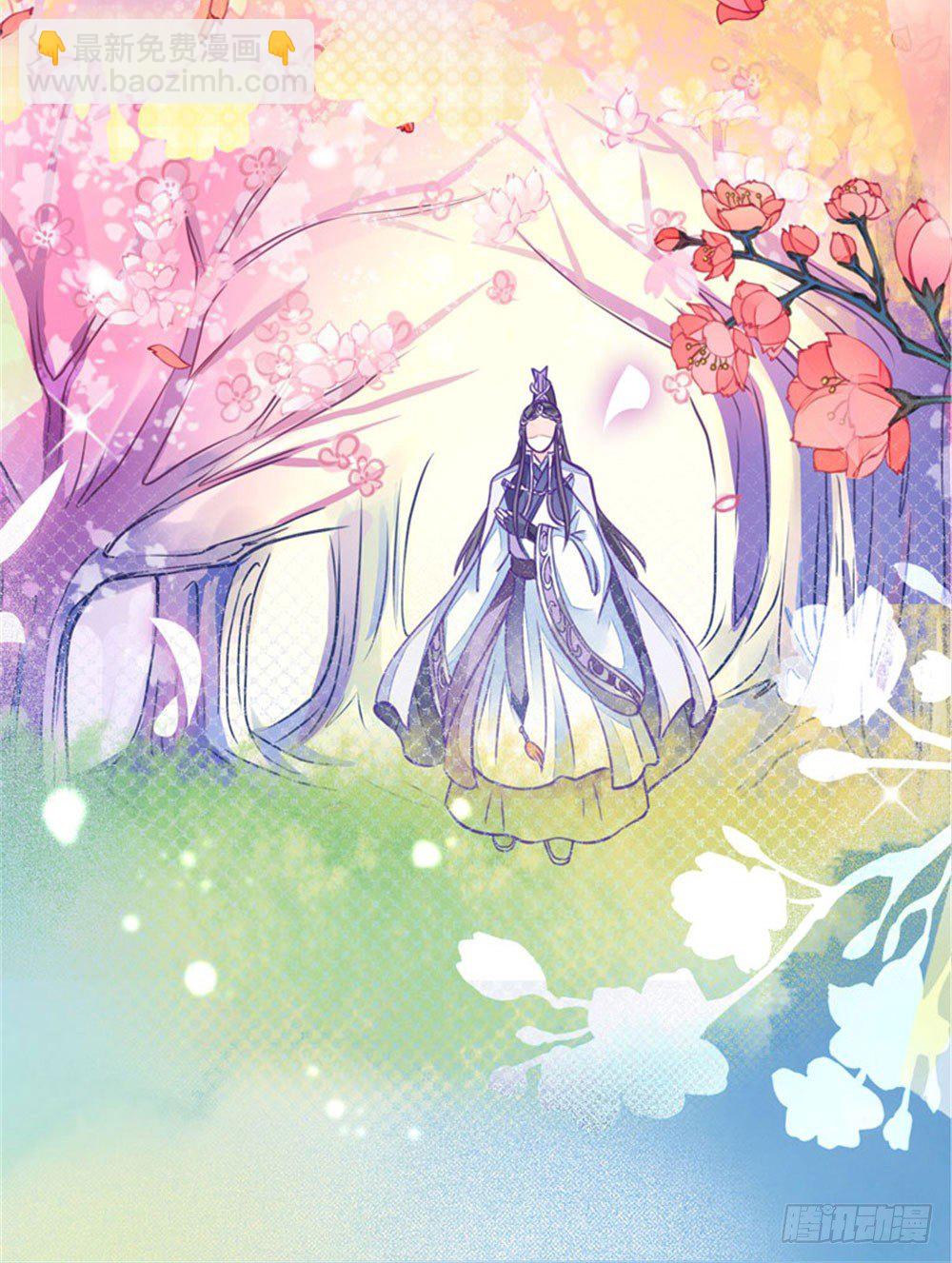 本座右手成精了-第2话