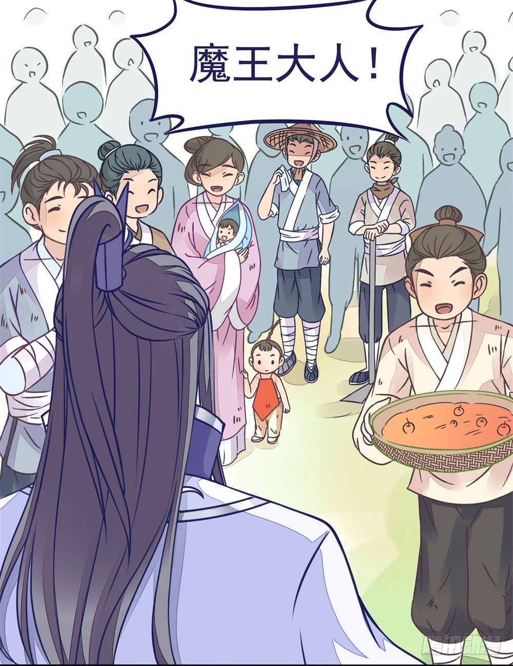 本座右手成精了-第2话