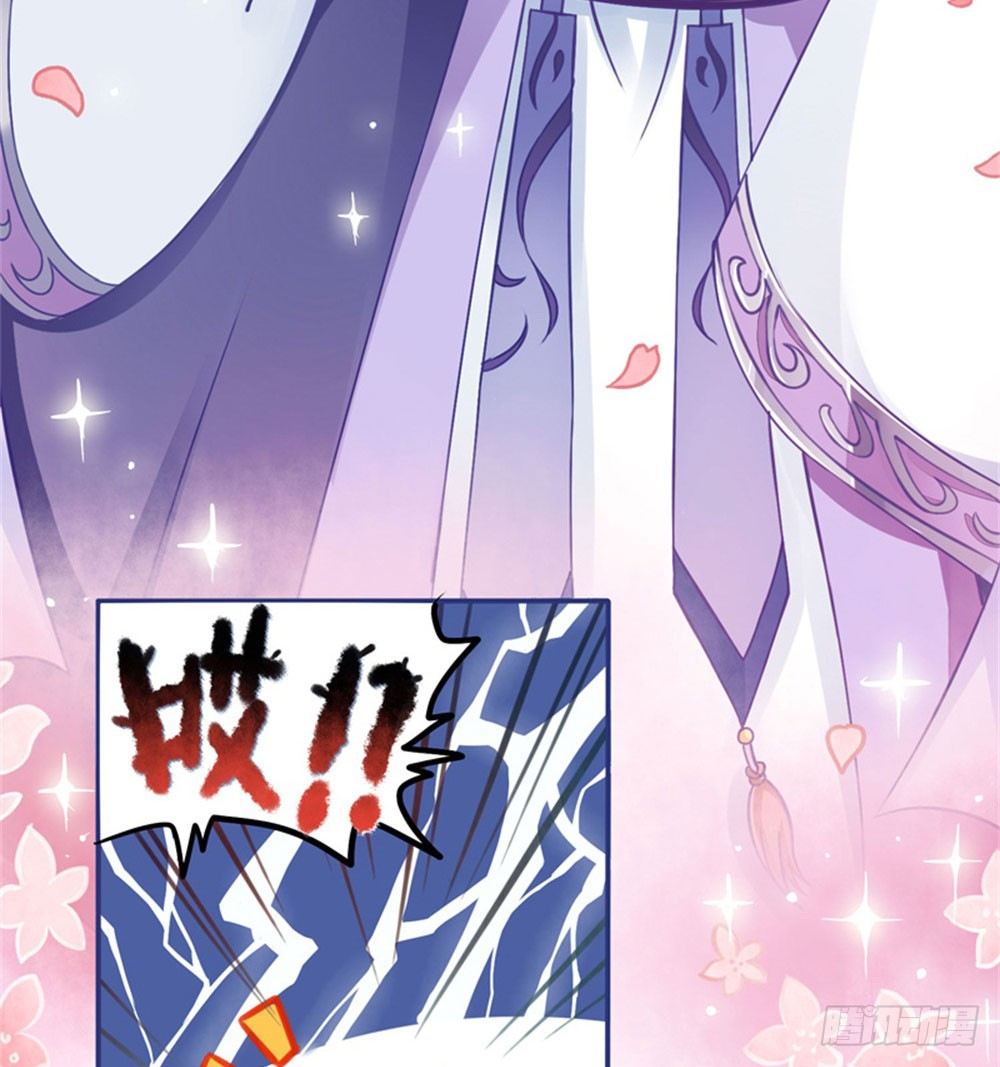 本座右手成精了-第2话