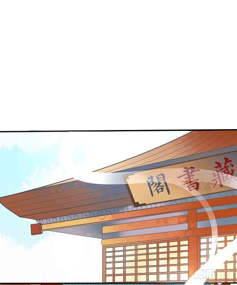 爱情是什么？(1/2)-第18话