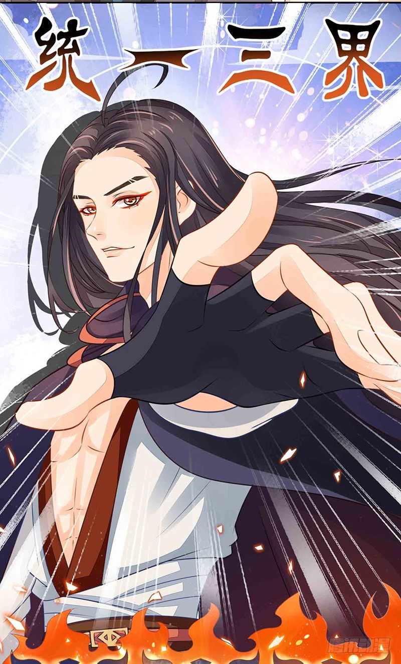 爱情是什么？(1/2)-第18话