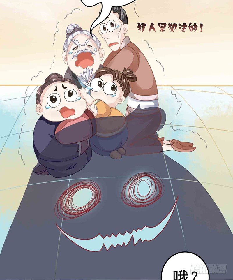 爱情是什么？(1/2)-第18话