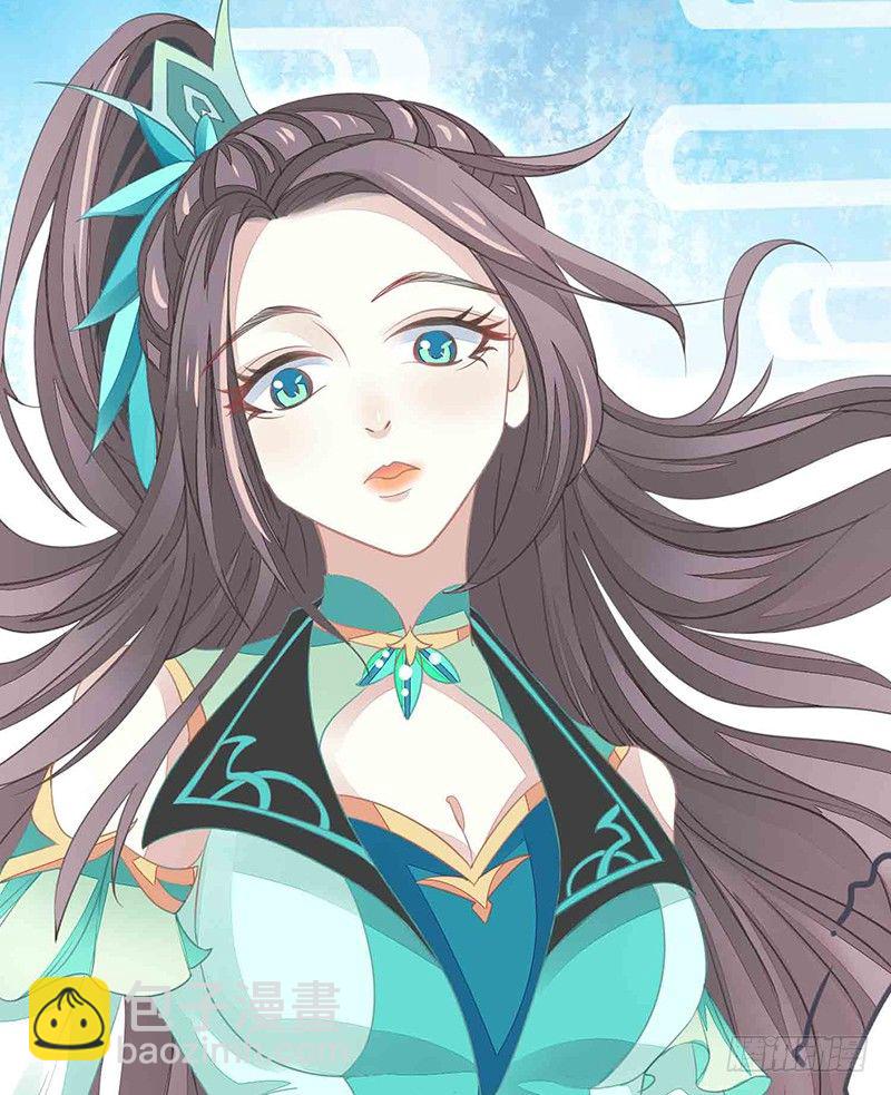 爱情是什么？(1/2)-第18话