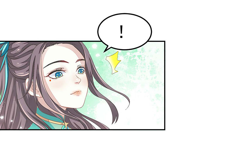 爱情是什么？(1/2)-第18话