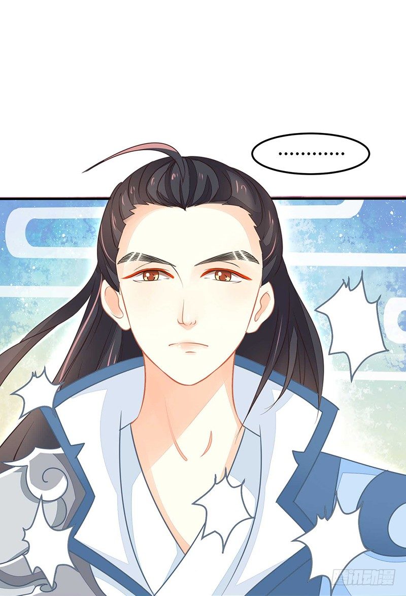 是心动的感觉！(1/2)-第20话