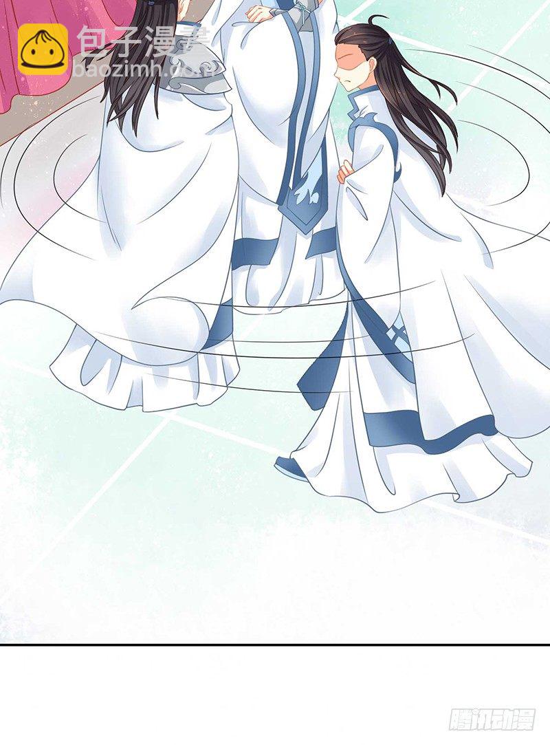 是心动的感觉！(1/2)-第20话