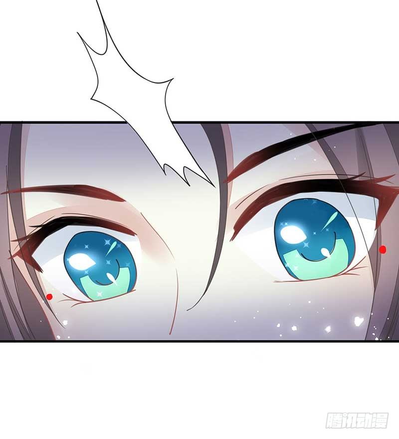 阴阳调和之力-第26话