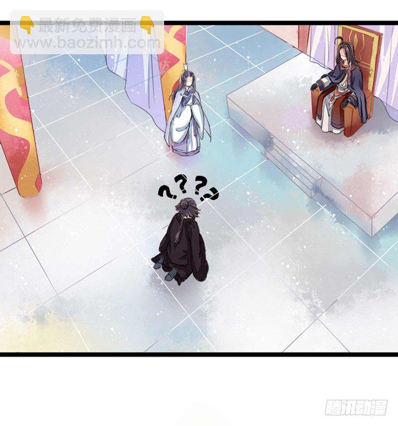 一口大铁锅-第6话