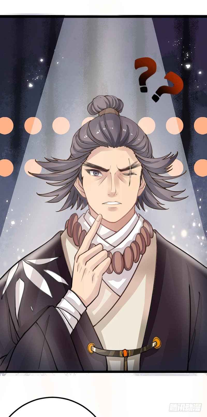 一口大铁锅-第6话