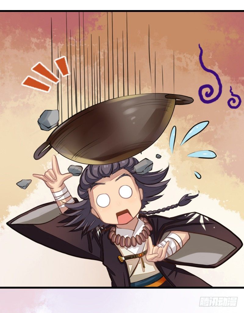 一口大铁锅-第6话