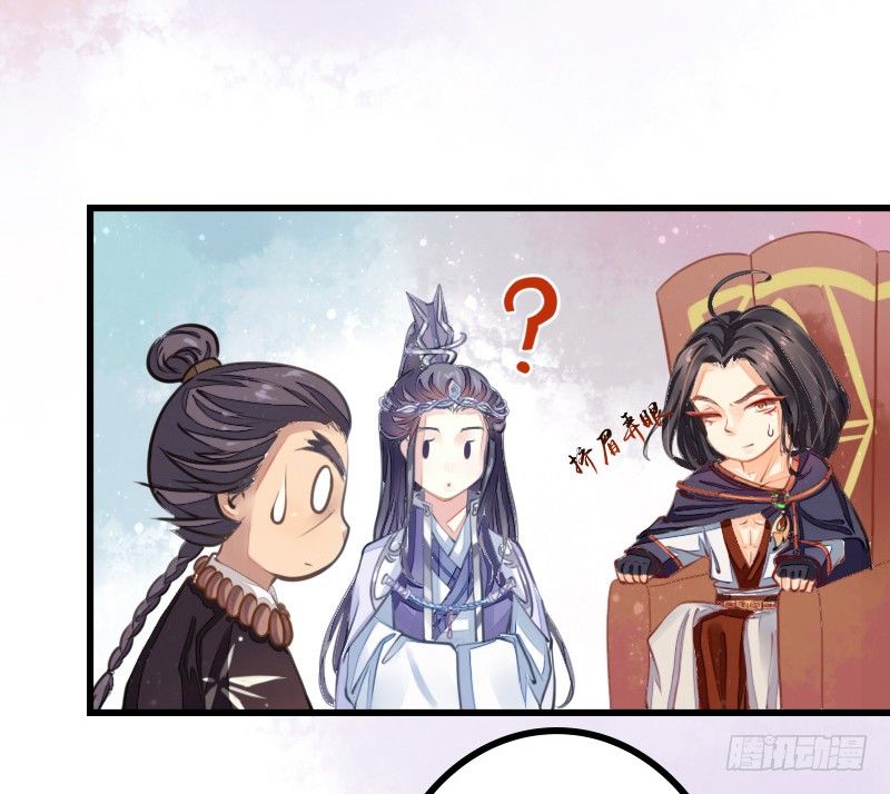 一口大铁锅-第6话