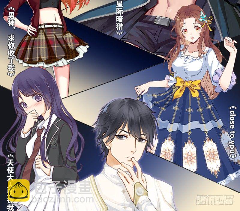 一口大铁锅-第6话