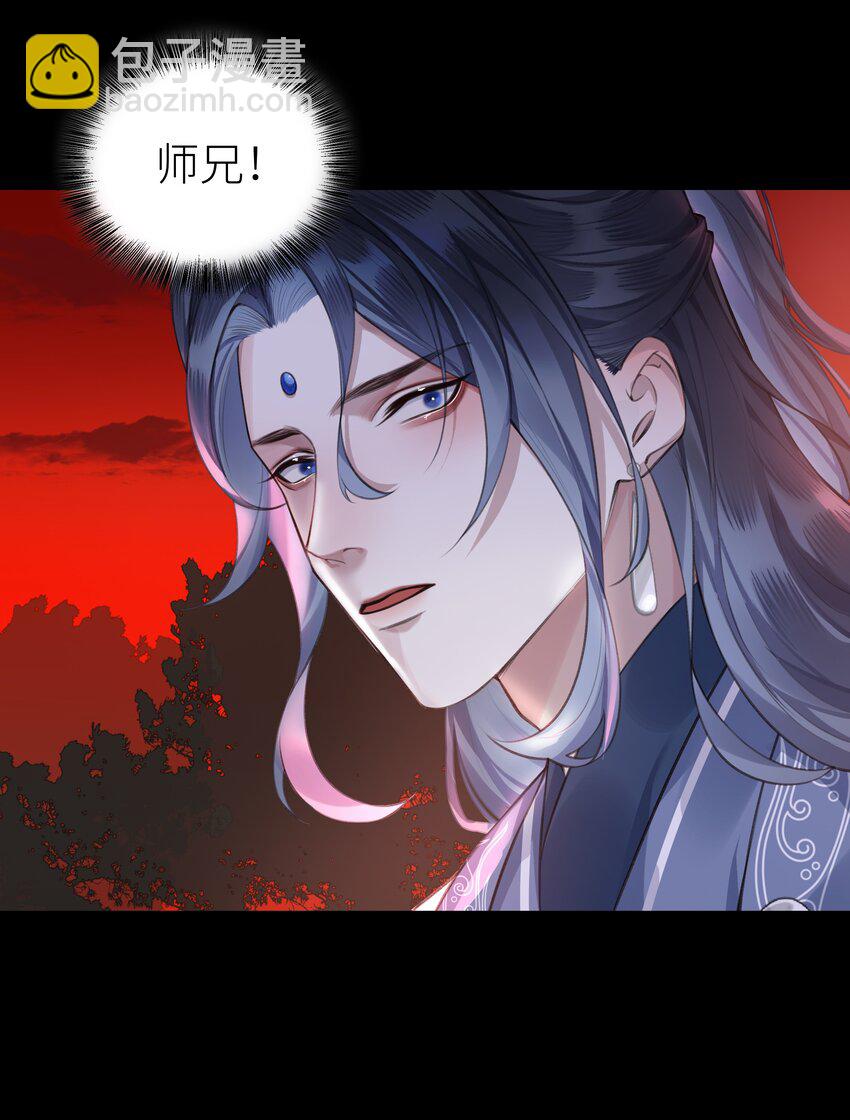 017 门主除魔(1/2)-第18话