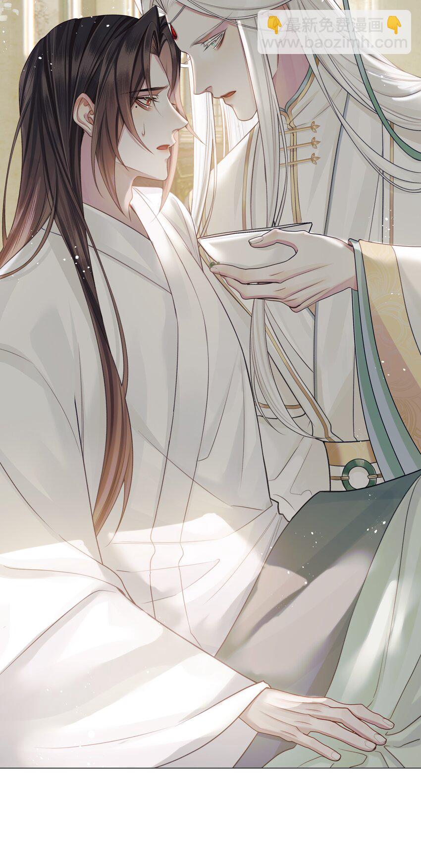 047 天剑君-第50话