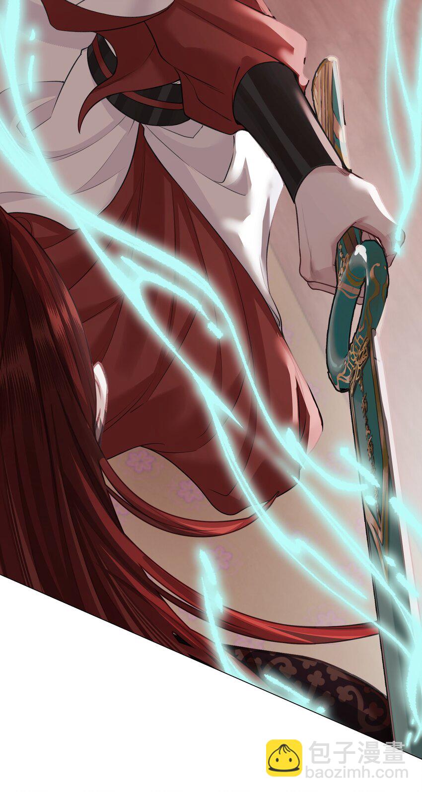 本座在宗門養了個吸血鬼 - 第66話 本尊想要你…… - 7