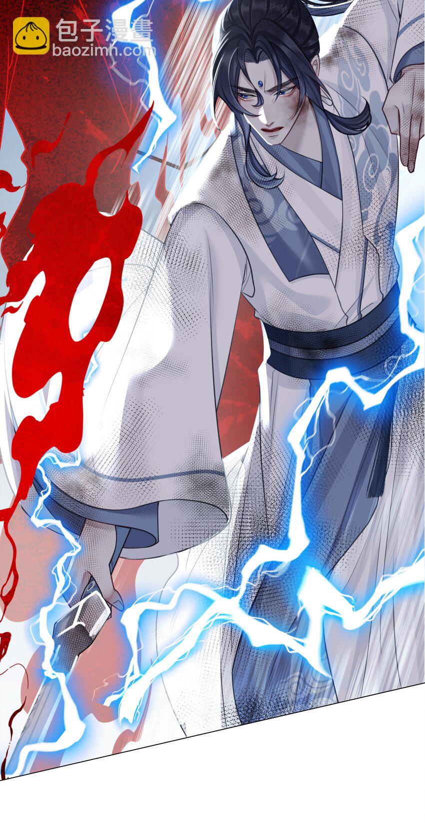 第70话 天雷-第74话