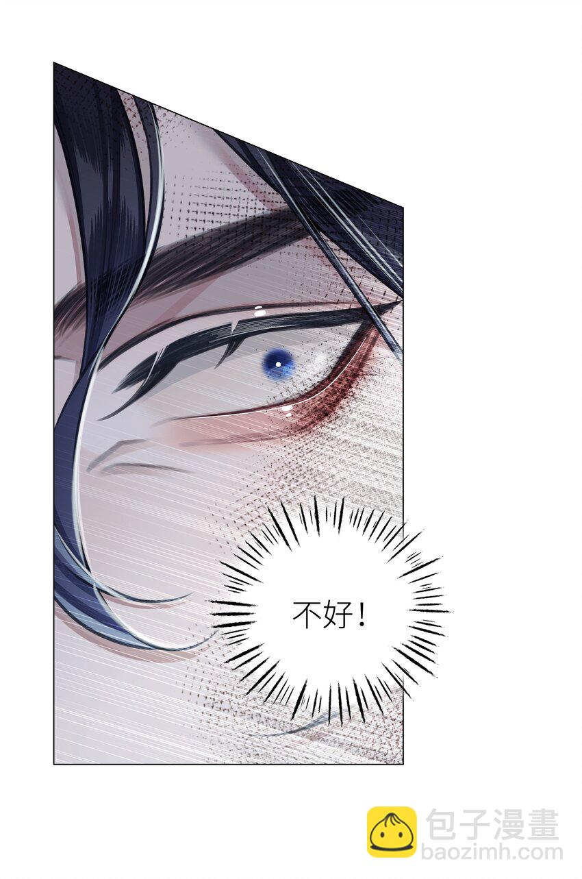 第70话 天雷-第74话