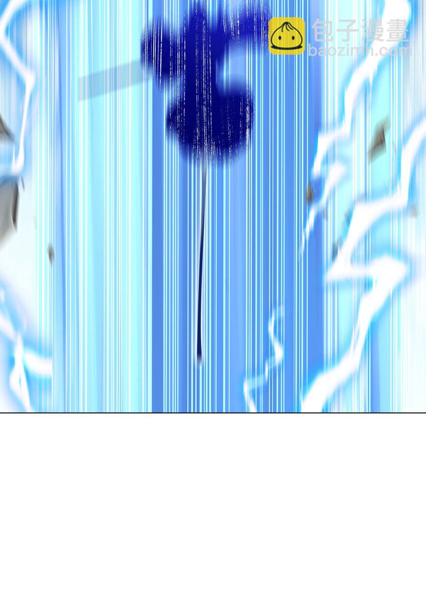 第70话 天雷-第74话