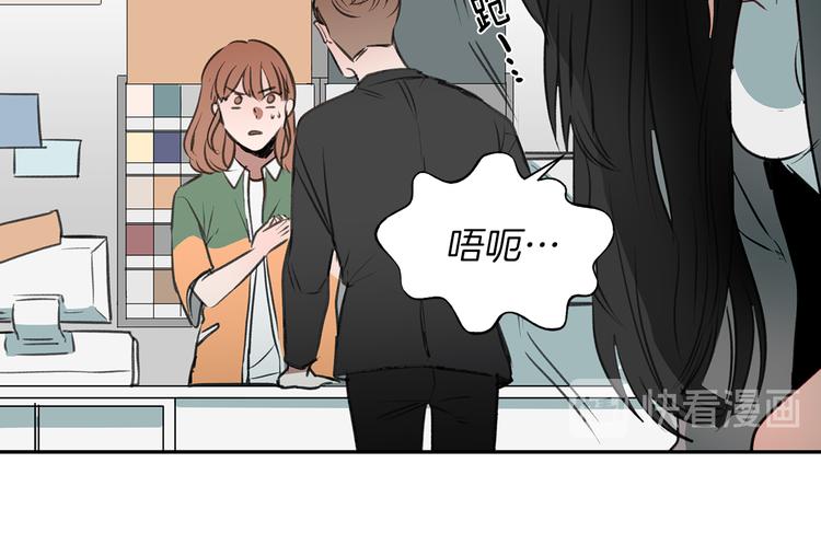 第2话 再次相遇(1/4)-第2话