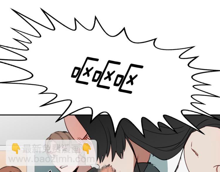 第2话 再次相遇(1/4)-第2话