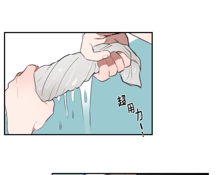 第2话 再次相遇(1/4)-第2话