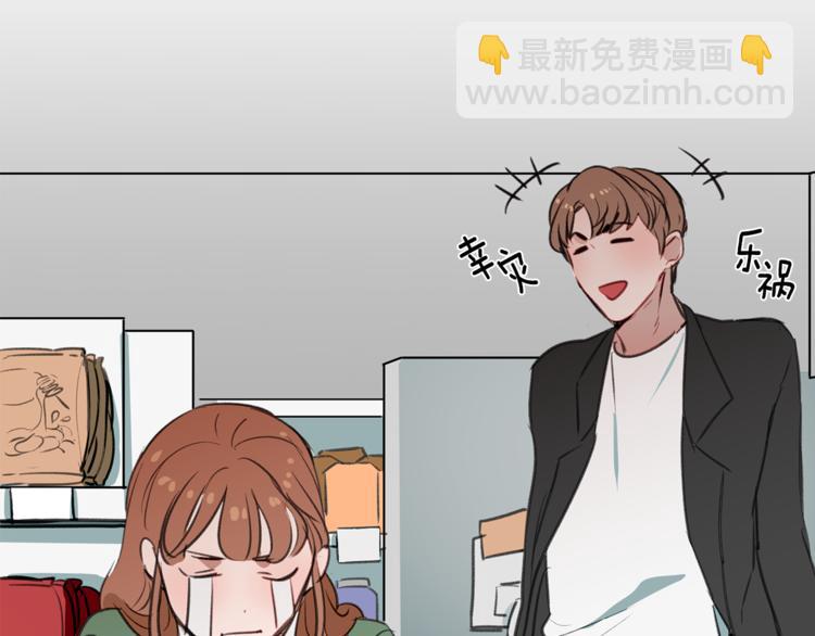 第2话 再次相遇(1/4)-第2话