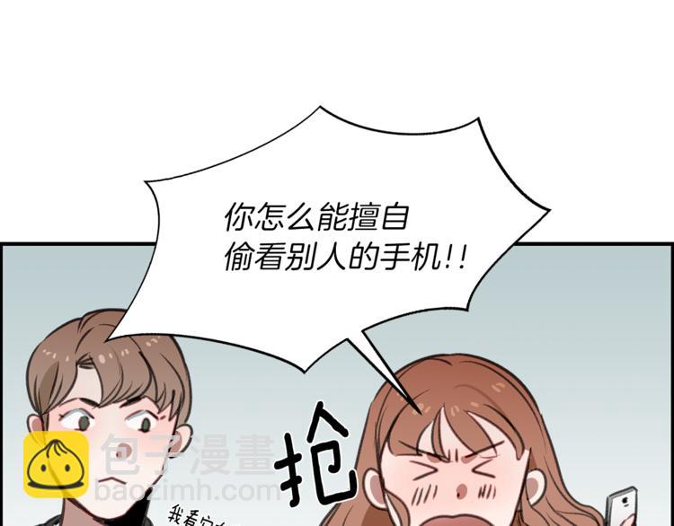 第2话 再次相遇(1/4)-第2话