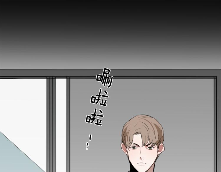 第14话 意外再会(1/3)-第14话